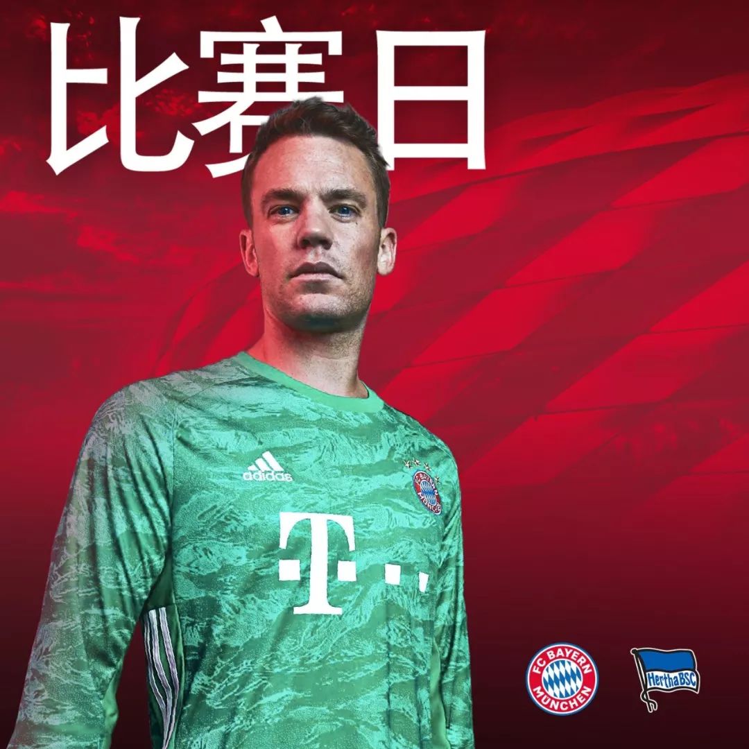 双方