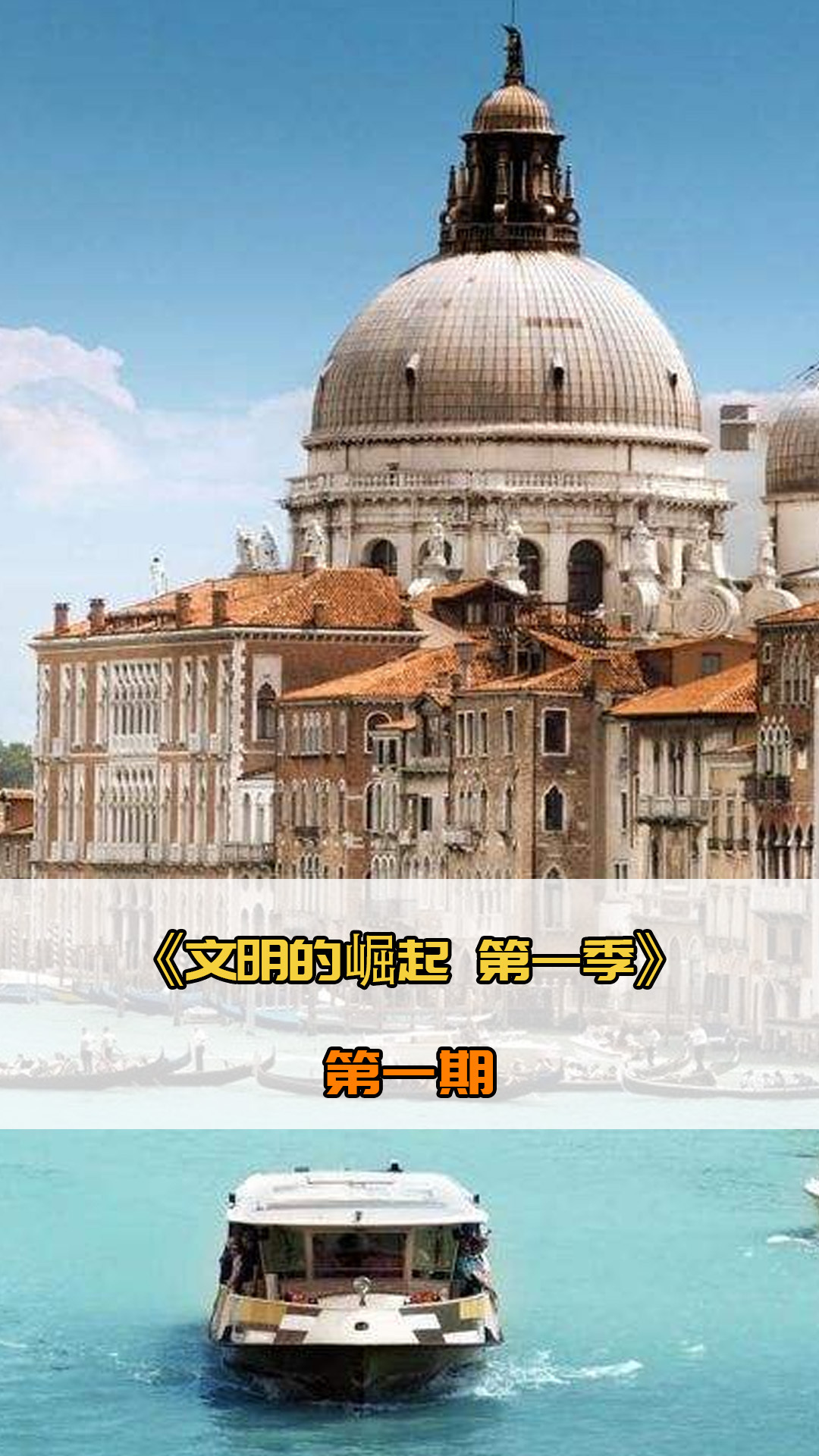 果出